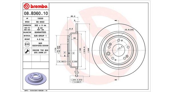 MAGNETI MARELLI Тормозной диск 360406120100